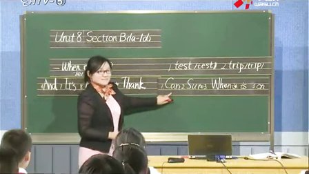 初中英语《Unit 8 When is your birthday(Section 8 1a~1d)》名师公开课教学视频-舒丹