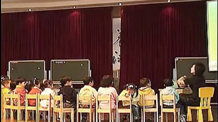 幼儿园主题教学优质课视频展示_小班集体活动《怪车轱辘辘》张老师（评比一等奖）