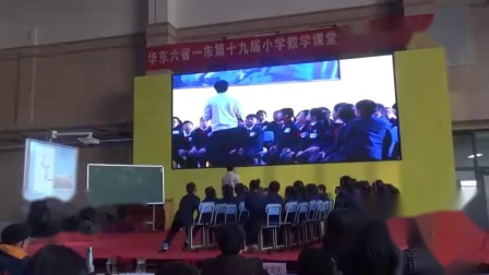 《1千米有多长》二年级下册-六省一市小学数学教学大赛-一等奖-杨梅