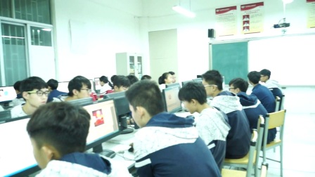 《迷人的视觉效果—flash遮罩动画》2016人教版版信息技术八上，郑州八十五中：陈艳霞