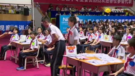 第8届全国小学英语优质课大赛获奖视频-27海南 李媛 五年级You can play football well