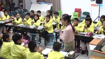 《精彩极了和糟糕透了》小学语文五年级优质课视频_福州-特级教师林莘