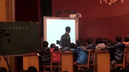 《平均数的再认识》小学数学名师优质课视频-高丛林