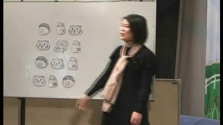 大班语言《猫和包》优质课（江苏：章丽）