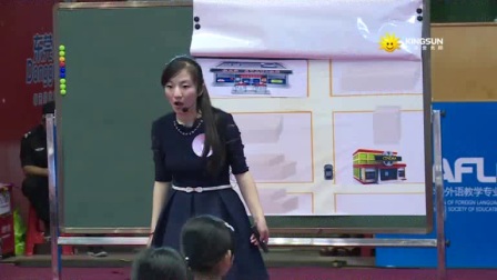 第8届全国小学英语优质课大赛获奖视频-13北京 绳雅婷 四年级Lesson 11 Ask and show the way