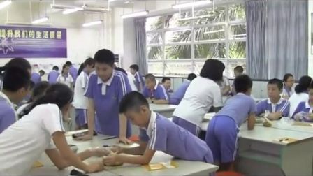《让环保酵素走进社区》教学课例（小学综合实践课六年级，北京师范大学南山附属学校：陈源）