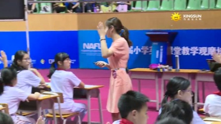 第8届全国小学英语优质课大赛获奖视频-25宁夏 杨丽华 五年级Unit 2 My week Part A Let's spell