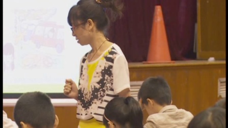 第7届全国小学英语优质课大赛获奖视频-B甘肃_马婧travel plans