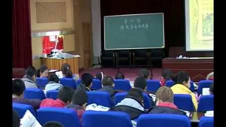《避免革命的改革》北师大版九年级丽水-马明慧