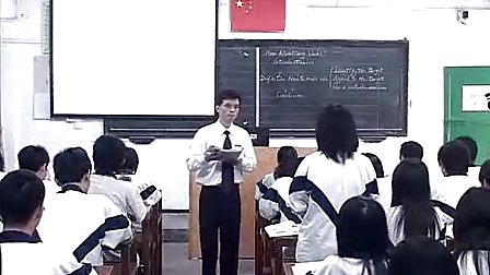 How Advertising Works-优质课视频_高中英语广东名师课堂教学展示视频