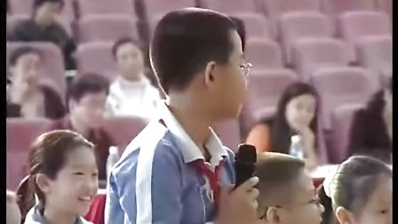 《快乐小天使》教学课例（小学四年级心理健康，深圳实验学校：凌菁）