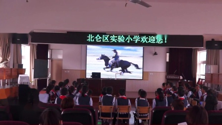 人音版三上《哦！苏珊娜》课堂教学视频实录-汪张圆