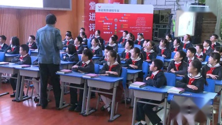 《三笑》小学语文-儿童阅读课程推进大会名师教学视频-赵志祥