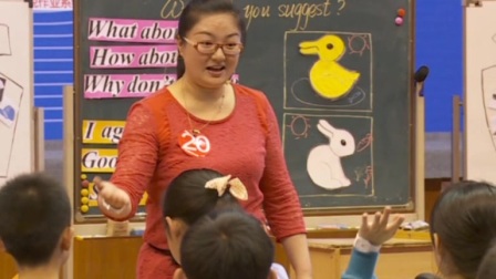 第七届全国小学英语公开课大赛获奖视频-J新疆_刘芳what do you suggest