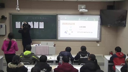《信息的数字化》2016人教版版信息技术七上，汜水镇第一初级中学：信冬青