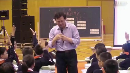 《方程的意义》小学数学名师优质课视频-顾亚龙