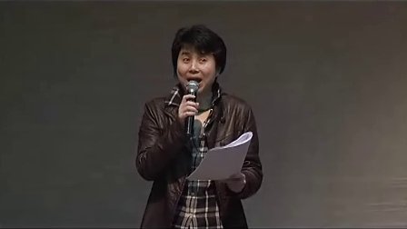 中班数学《数字宝宝》04 教师说课视频