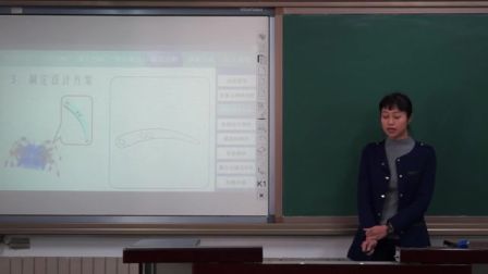 中学通用技术《设计的一般过程》说课 北京李雯（北京市首届中小学青年教师教学说课大赛）