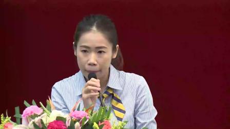 广东省第六届班主任能力大赛-初中-郑楚洁老师