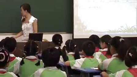 《小露珠》语文教学视频,许静,首届全国中小学公开课电视展示活动一等奖