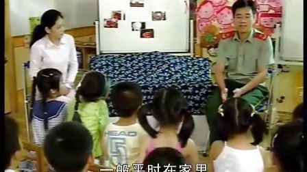 中班社会《消防员叔叔了不起》01_上海幼教名师吴佳瑛示范课例