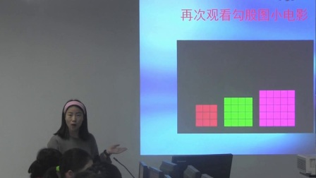《走进摄影棚》2016人教版信息技术八上，郑州四十九中：张延红