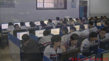 《表格数据的图形化——自由呼吸的家园》山东高中信息技术-黄青松