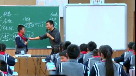 《数据影响决策》小学数学六年级-名师教学视频-张齐华