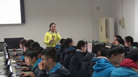 《Excel之整理工具——数据的排序与筛选》2016人教版版信息技术八上，郑中国际学校：赵丽丽