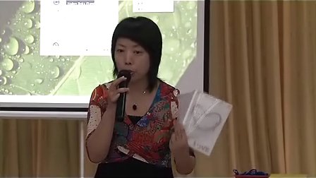 小班活动 三只熊的早餐 吴佳瑛03_幼儿园名师幼儿数学优质课
