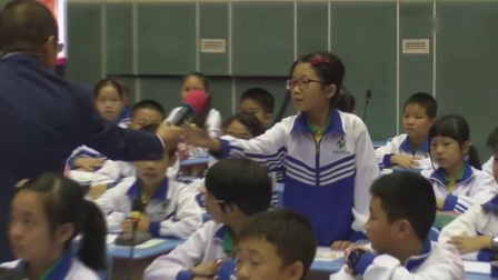 《多边形内角和》小学数学获奖视频一等奖-汪宏_第十三届小学数学教学改革观摩交流会