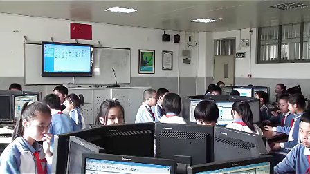 《补间动画真便捷》教学课例（小学五年级信息技术，益强小学：林庆华）