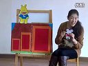 幼儿园小班综合优质课《我要拉baba》_魏老师