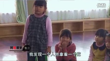 大班早期阅读活动《神奇的色彩女王》优质课