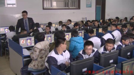《图像加工》山东高中信息技术-王嘉