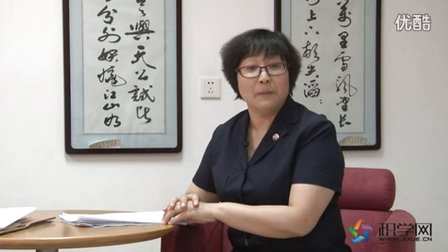 陕西省示范优质课《优秀班主任管理工作案例访谈》杨晓蓉02