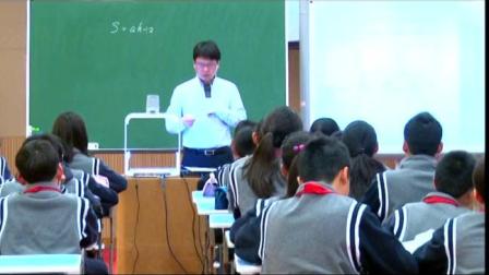《三角形面积拓展练习》小学数学六年级-名师教学视频-唐彩斌
