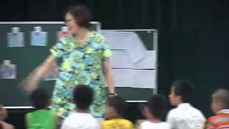 大班语言《老鼠娶新娘》观摩课（应彩云）