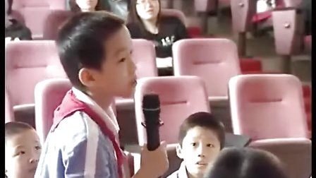 《架起友谊的桥梁》教学课例（小学四年级心理健康，育才第二小学：王凤莉）