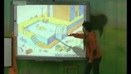第五届电子白板大赛《搬过来，搬过去》幼儿园大班社会，江苏无锡南长区中心幼儿园：罗纯瑾）