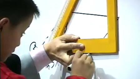 《平行四边形面积》小学数学名师优质课视频-朱国荣