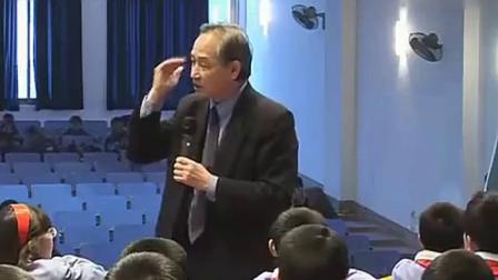 《小学乘法与学习策略》小学数学名师优质课视频-刘德武