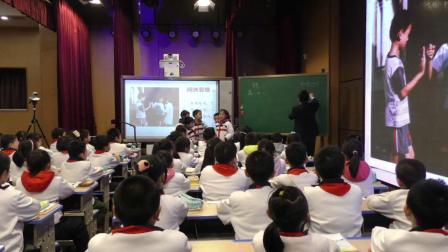 《重叠问题》小学数学三年级名师教学视频-特级教师徐长青