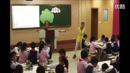 大象版三年级心理健康《我最棒》教学视频,2014年度“一师一优课、一课一名师”活动市级优课