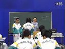全国第五届初中英语优质课大赛一等奖视频 石家庄外国语-名校名师