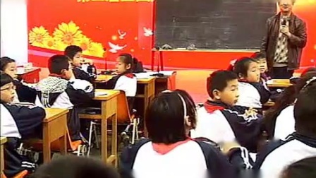 《分数乘分数》小学数学名师优质课视频-朱乐平