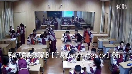 小学班会《我来上微型队课(主题确定)》教学视频,2014年度“一师一优课、一课一名师”活动市级