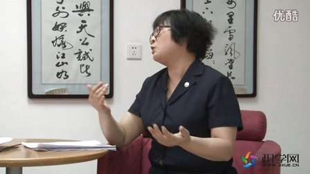 陕西省示范优质课《优秀班主任管理工作案例访谈》杨晓蓉04