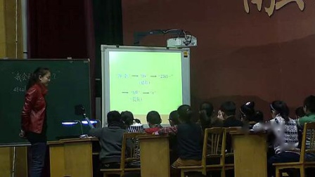 《计算器》小学数学名师优质课观摩视频-刘伟男
