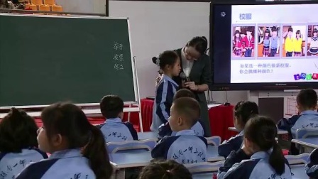 《数据收集整理》人教版数学二年级优质课获奖视频-连阳芬老师-长沙2018年全国小学数学核心素养观摩会